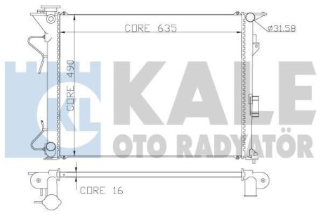 Теплообмінник OTO RADYATOR Kale 369800