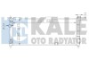 Теплообмінник OTO RADYATOR Kale 371100 (фото 1)