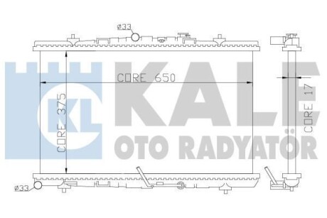 Теплообмінник OTO RADYATOR Kale 371300