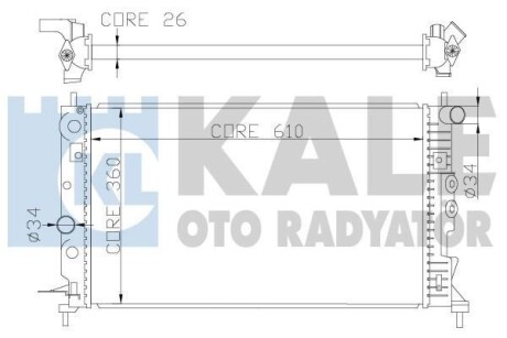 Теплообмінник OTO RADYATOR Kale 374100 (фото 1)