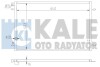 Конденсатор OTO RADYATOR Kale 375300 (фото 1)