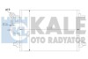 Конденсатор OTO RADYATOR Kale 375600 (фото 1)