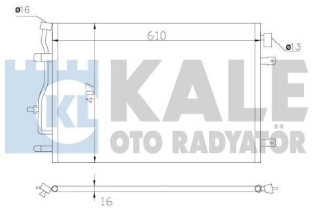 Конденсатор OTO RADYATOR Kale 375700