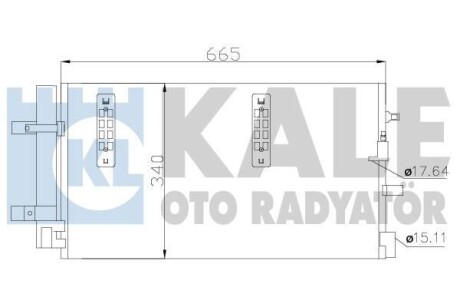 Радиатор кондиционера Audi A4, A5, A6, A7, Q5 OTO RADYATOR Kale 375800 (фото 1)