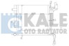 Конденсатор OTO RADYATOR Kale 376200 (фото 1)