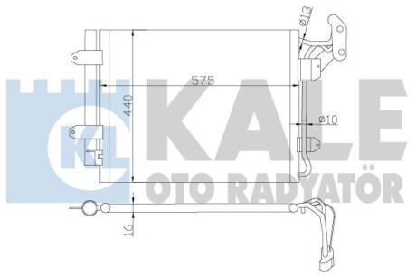 Конденсатор OTO RADYATOR Kale 376200