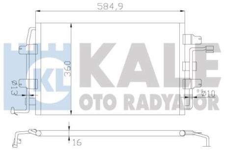 Конденсатор OTO RADYATOR Kale 376400