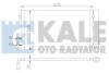 Конденсатор OTO RADYATOR Kale 376700 (фото 1)