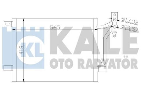 Конденсатор OTO RADYATOR Kale 376800