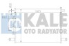 Конденсатор OTO RADYATOR Kale 377000 (фото 1)