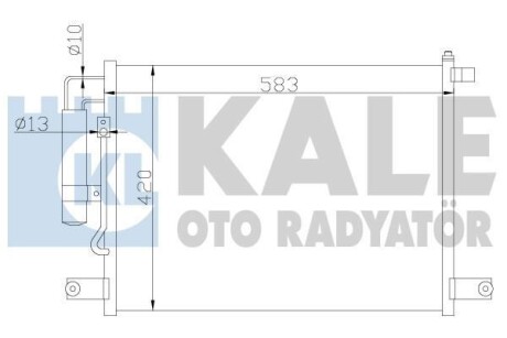 Конденсатор OTO RADYATOR Kale 377000