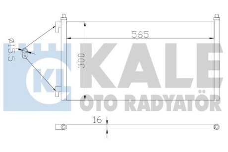 Конденсатор OTO RADYATOR Kale 378200 (фото 1)