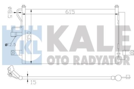 Конденсатор OTO RADYATOR Kale 379000