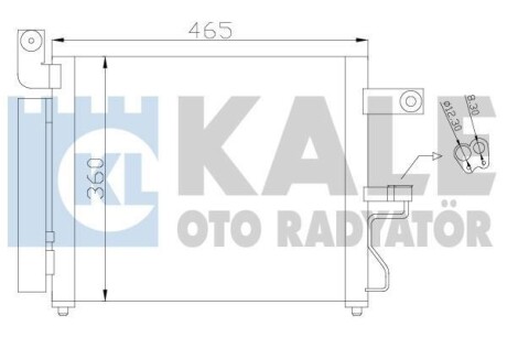 Конденсатор OTO RADYATOR Kale 379100