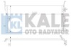 Конденсатор OTO RADYATOR Kale 379500 (фото 1)