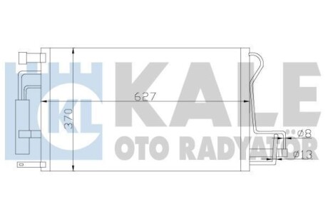 Конденсатор OTO RADYATOR Kale 379900