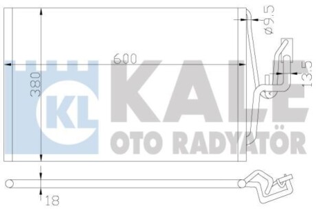 Конденсатор OTO RADYATOR Kale 382000