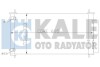 Конденсатор OTO RADYATOR Kale 383200 (фото 1)