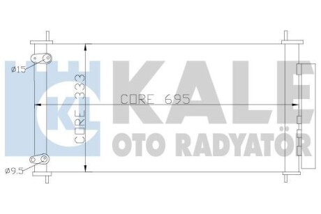 Конденсатор OTO RADYATOR Kale 383200