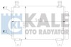 Конденсатор OTO RADYATOR Kale 383500 (фото 1)