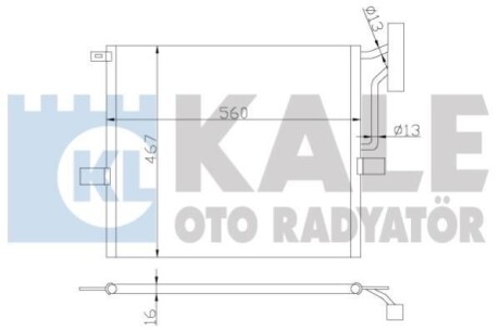 Конденсатор OTO RADYATOR Kale 384800