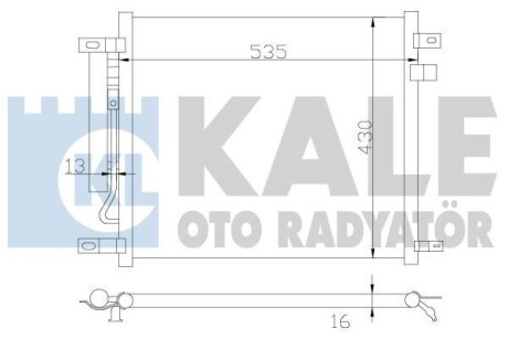 Конденсатор OTO RADYATOR Kale 385200