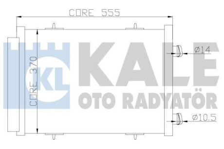 Радиатор кондиционера Citroen C2, C3 I, C3 II, C3 III, C3 Picasso OTO RADYATOR Kale 385400