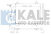 Конденсатор OTO RADYATOR Kale 385600 (фото 1)