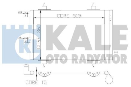 Конденсатор OTO RADYATOR Kale 385600