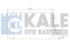 Конденсатор OTO RADYATOR Kale 386100 (фото 1)