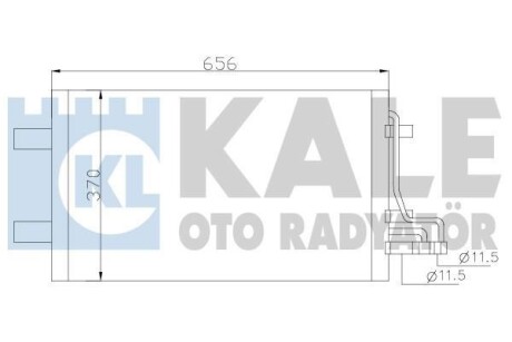 Конденсатор OTO RADYATOR Kale 386100