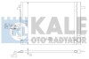 Конденсатор OTO RADYATOR Kale 386200 (фото 1)