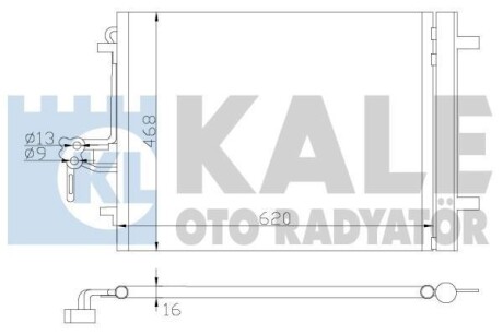 Конденсатор OTO RADYATOR Kale 386200