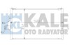 Конденсатор OTO RADYATOR Kale 386400 (фото 1)