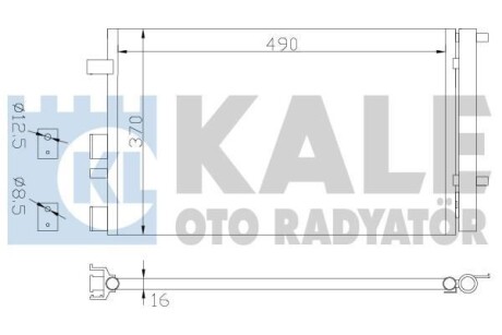 Конденсатор OTO RADYATOR Kale 386500