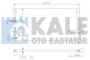 Радиатор кондиционера Honda Civic VIII OTO RADYATOR Kale 386900 (фото 1)