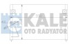 Конденсатор OTO RADYATOR Kale 387000 (фото 1)