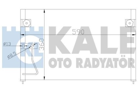 Конденсатор OTO RADYATOR Kale 387000