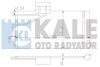 Конденсатор OTO RADYATOR Kale 387800 (фото 1)