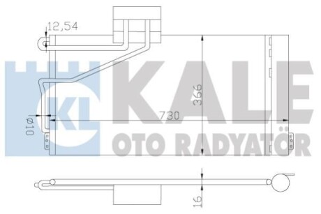 Конденсатор OTO RADYATOR Kale 387800