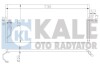 Конденсатор OTO RADYATOR Kale 388500 (фото 1)