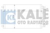 Конденсатор OTO RADYATOR Kale 388600 (фото 1)