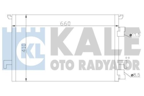 OTO RADYATOR Kale 388900 (фото 1)