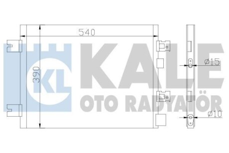 Радиатор кондиционера Dacia Duster, Logan, Logan Mcv, Logan Express OTO RADYATOR Kale 389300 (фото 1)