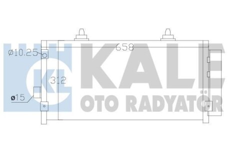 OTO RADYATOR Kale 389500 (фото 1)