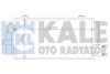 Конденсатор OTO RADYATOR Kale 389600 (фото 1)