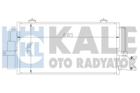 Конденсатор OTO RADYATOR Kale 389600 (фото 1)