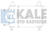 Конденсатор OTO RADYATOR Kale 390100 (фото 1)