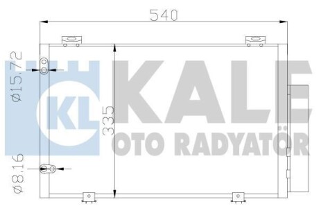 TOYOTA радіатор кондиціонера Yaris 99- Kale 390200 (фото 1)