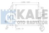 Конденсатор OTO RADYATOR Kale 390600 (фото 1)